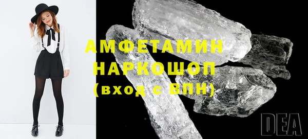 кокаин Алексин