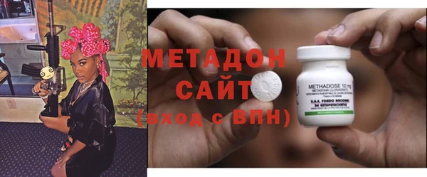 метадон Алзамай
