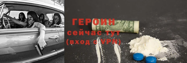 метадон Алзамай