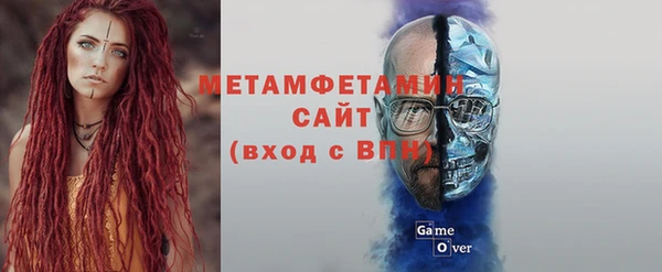 кокаин Алексин