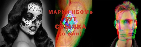 метадон Алзамай