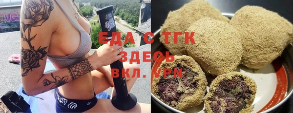 кокаин Алексин