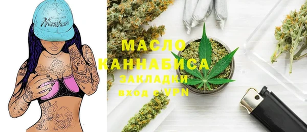 метадон Алзамай