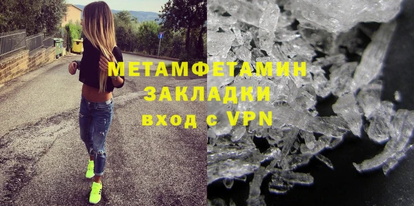 метадон Алзамай