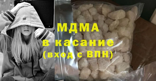 ПСИЛОЦИБИНОВЫЕ ГРИБЫ Алексеевка